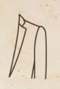 Small