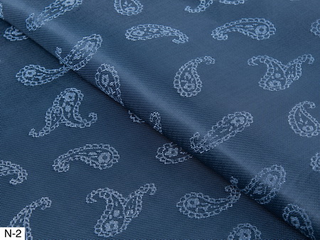Lining 42
